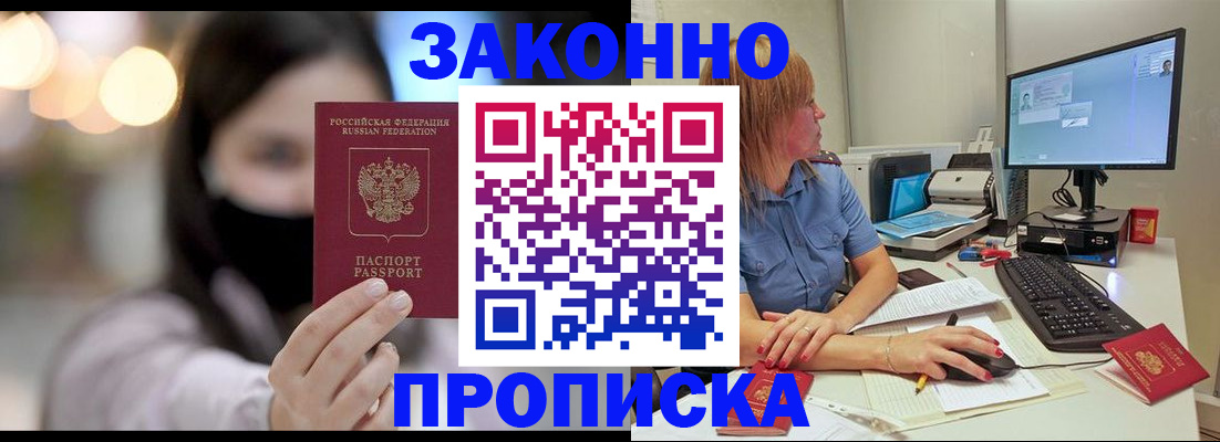 форма 3 в Костромской области
